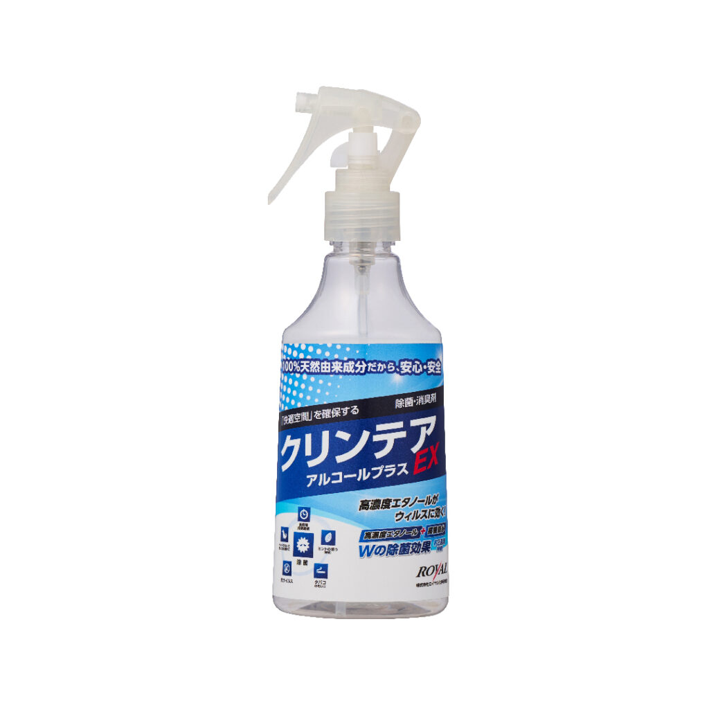 ROYAL クリンテアEXアルコールプラス