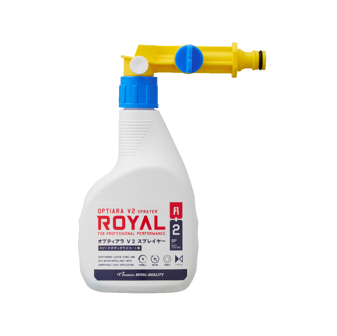 ROYAL オプティアラ<br class=